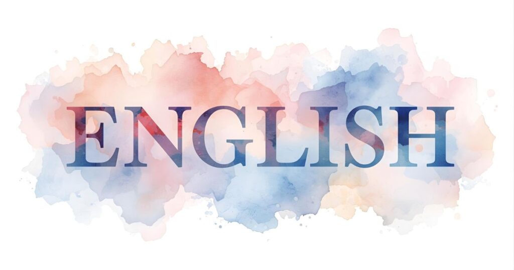 ENGLISHの文字